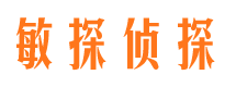 伊春捉小三公司